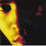 Lenny Kravitz - Let Love Rule