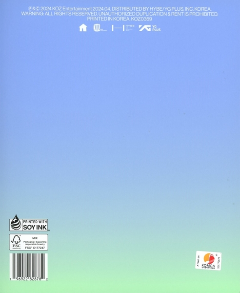 HOW? (Earth Ver.) 1