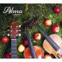 Alma - Varieties