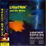 Lightnin Hopkins - Lightnin'and Blues