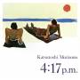katsutoshi Morizono - 4:17 Pm