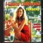 Santo California - I Successi: Torner