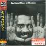 ray Bryant - Alone At Montreux