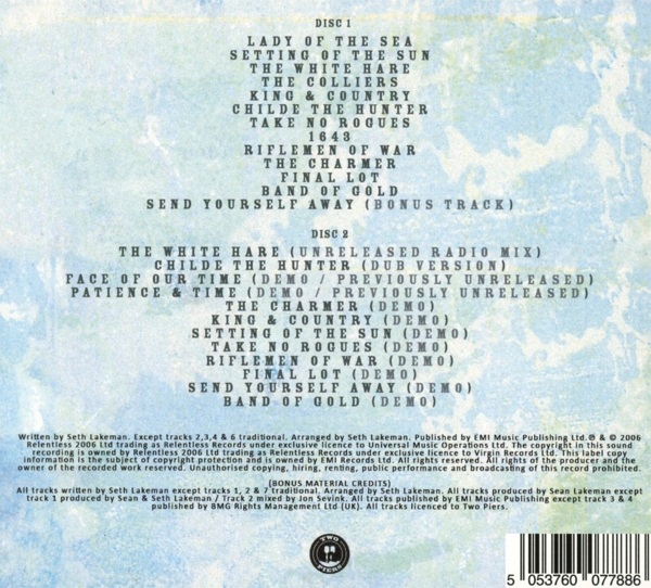 Freedom Fields (Anniversary Edition) 1