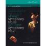 Sergiu Celibidache / RAI SO - Sinfonie 39/Sinf.2 [Regio free (0)]