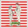 Ost - Juno: Music From The Motion Picture / O.s.t.