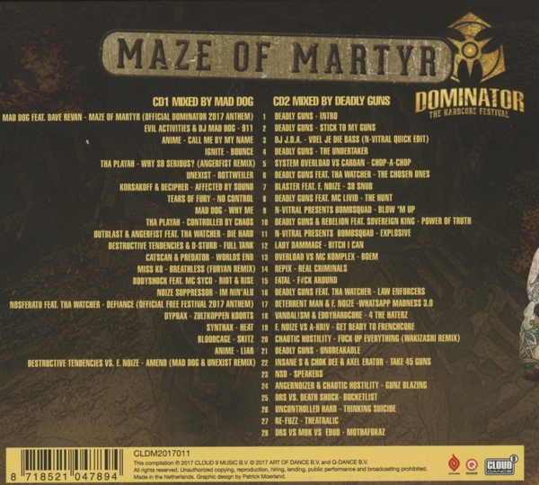 Dominator 2017 2