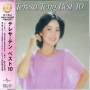 Teng Teresa - Teresa Teng Best 10