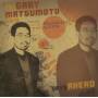 Gary Matsumoto Trio - Days Ahead