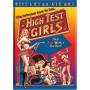 High Test Girls - High Test Girls [US-Version, Regio 1]