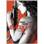 Everly - Everly [US-Version, Regio 1]