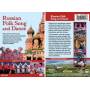 Lynda Bellingham, T. R. Bowen, David Bradley, Baz Taylor, A F - Russian Folk Song & Dance / Various [US-Version, Regio 1]