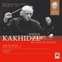 Djansug Kakhidze / Tbilisi Symphony Orchestra - Djansug Kakhidze The Legacy,Vol.1