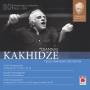 Djansug Kakhidze - Djansug Kakhidze The Legacy,Vol.2