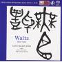 Steve Kuhn - Waltz - Blue Side