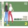 Mod Scene 2 / Var - Mod Scene 2 / Var
