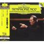 Anton Bruckner - Bruckner: Symphony 7