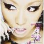 Koda Kumi - Driving Hits 4