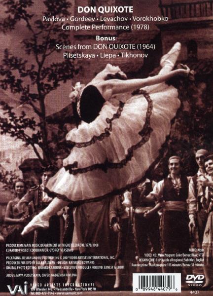 Bolshoi Ballet 1