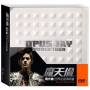 jay Chou - Opus Jay World Tour [US-Version, Regio 1/A]