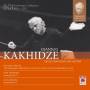 Djansug Kakhidze - Djansug Kakhidze The Legacy Vol.5