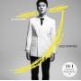 Ju Yoon Ha - Jazz Painters