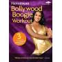 Hemalayaa - Bollywood Boogie [US-Version, Regio 1]