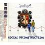 Gallery - Social Deconstruction