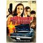 Dead Hooker In A Trunk - Dead Hooker In A Trunk [US-Version, Regio 1]