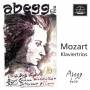 W. A. Mozart - Piano Trios: Gesamtausgabe