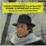 A. Dvorak - Dvorak: Symphony No.9. Schubert