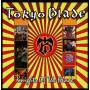 Tokyo Blade - Knights Of The Blade (4CD-Box-Set)