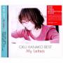 Oku Hanako - My Letters : The Best Of