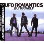 Guitar Wolf - UFO Romantics