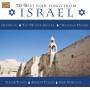 Various - 20 Best Folk Songs From Israel
