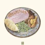 Echolalia - Echolalia (Digipak CD)