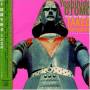 otomo Yoshihide - Plays Music Of Takeo Yamashita