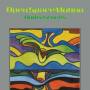 Klaus Weiss - Open Space Motion: Underscores (remastered)