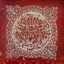 Wilco - Cruel Country