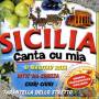 Gruppo Folkloristico Siciliano - Sicilia Canta Cu Mia