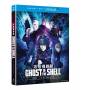 Ghost In The Shell: The New Movie (2pc) (w / dvd) - Ghost In The Shell: The New Movie [US-Version, Regio 1]