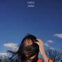 Hiro Ama - Uncertainty EP (Orange Vinyl)