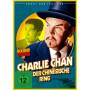 William Beaudine - Charlie Chan-Der chinesische [EURO-Version, Regio 2]
