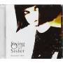 Swing Out Sister - Beautiful Mess