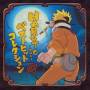 Naruto (jpn) - Best Hit Collection