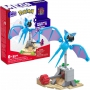 Mega Bloks Pokemon - Pokemon Zubats Night Flight
