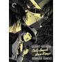 Criterion Collection: Only Angels Have Wings - Only Angels Have Wings/dvd [US-Version, Regio 1]