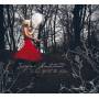 Josefine Lindstrand - There Will Be Stars