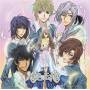 Nijiiro No Oujisama - Drama Cd 1