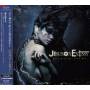 Jesus On Extasy - Beloved Enemy